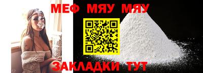 гашишное масло Кунгур