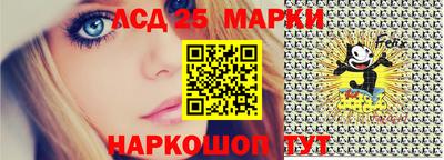 синтетический гашиш Кумертау