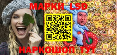 гашишное масло Кунгур