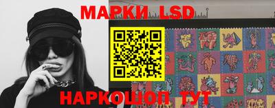 ECSTASY Ливны
