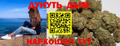 метамфетамин Кулебаки