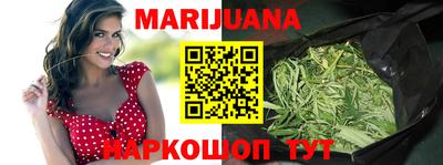 метамфетамин Кулебаки