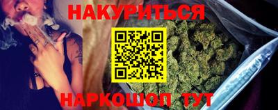 метамфетамин Кулебаки