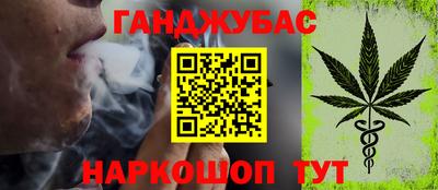 метамфетамин Кулебаки