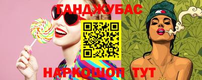 метамфетамин Кулебаки