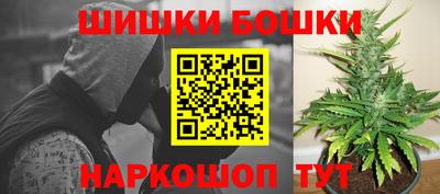 гашишное масло Кунгур