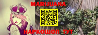 метамфетамин Кулебаки