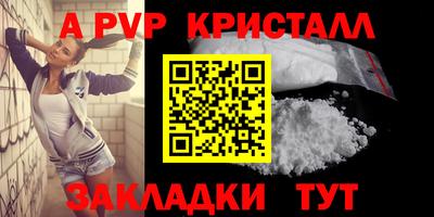 гашишное масло Кунгур