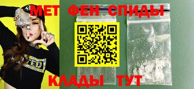 гашишное масло Кунгур